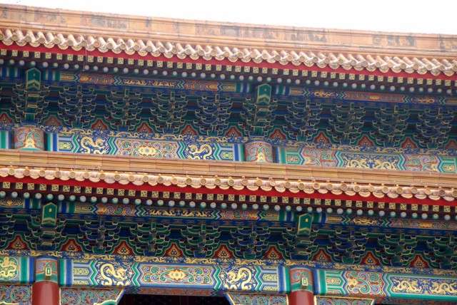La arquitectura tradicional china, Información General-China (18)